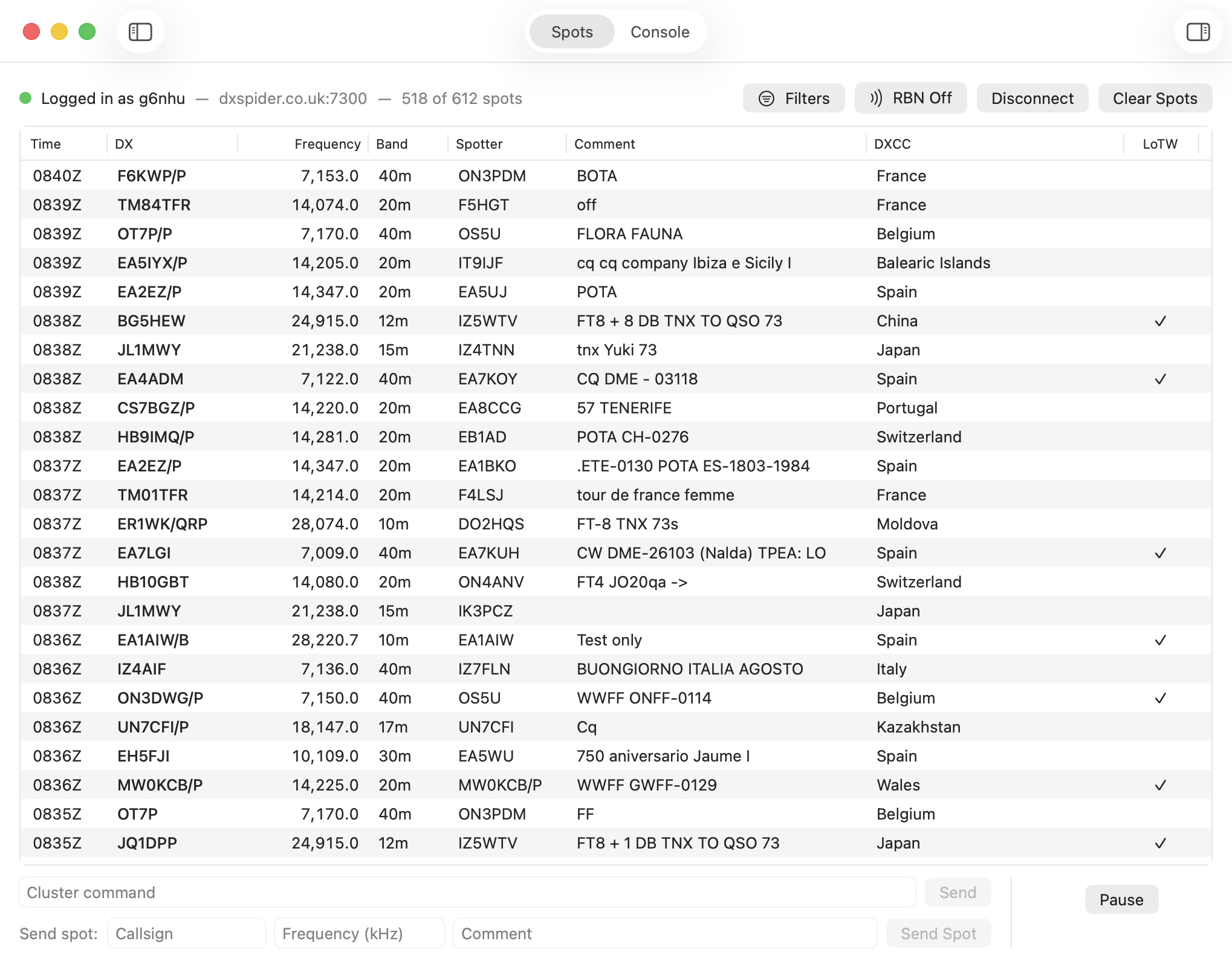 QCluster main spot window